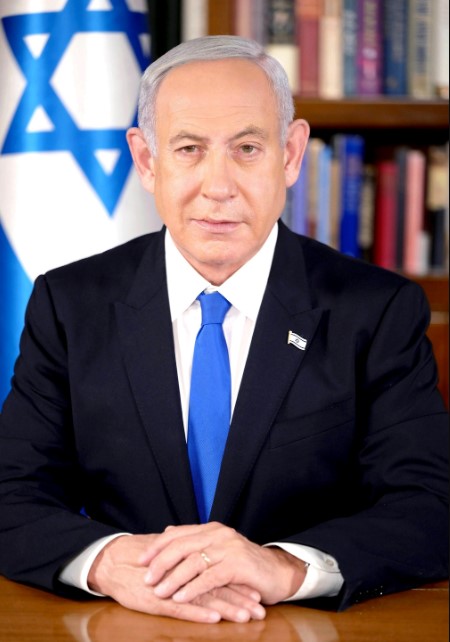 Benjamin Netanyahu - Former Prime Minister of Israel